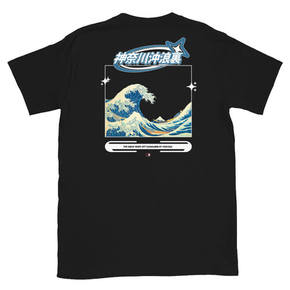 Hokusai's The Great Wave off Kanagawa Artsy Streetwear Back Print T-shirt | Ariarta