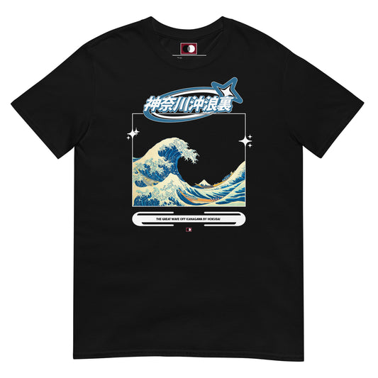 Hokusai's The Great Wave off Kanagawa Artsy Streetwear T-shirt | Ariarta